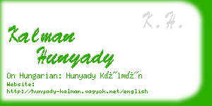 kalman hunyady business card